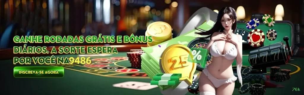 76k Paga Rápido
